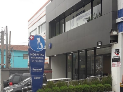 Fachada e Totem em ACM Hospital Veterinrio da Pompia