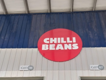 Sinalizao Chilli Beans