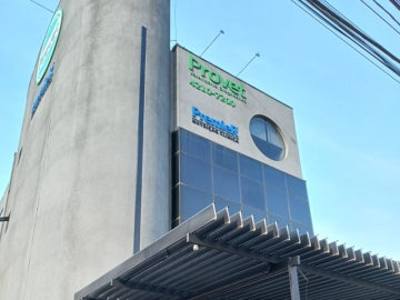 Fachada Provet PremieR