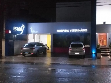 Fachada Estima Hospital Veterinrio